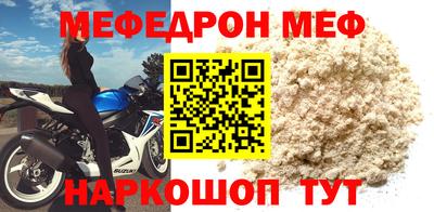 марки nbome Дубна