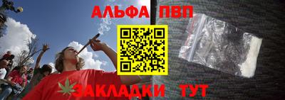 марки nbome Дубна