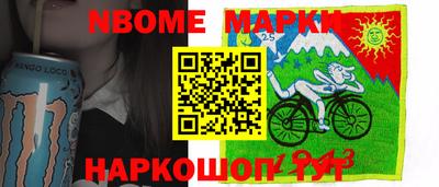 спайс Донской