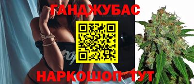 марки nbome Дубна