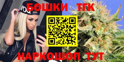 спайс Донской
