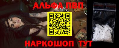 марки nbome Дубна