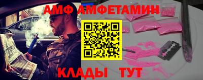 марки nbome Дубна