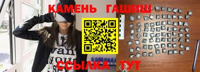 марки nbome Дубна