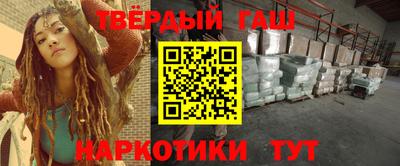 спайс Донской