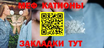 марки nbome Дубна