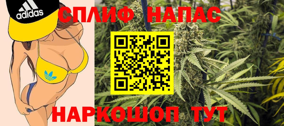 LSD-25 Карталы